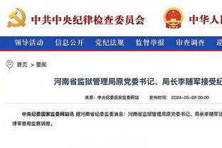 走出去！官方：中国女足国脚吴澄舒加盟法甲第戎，签约2年